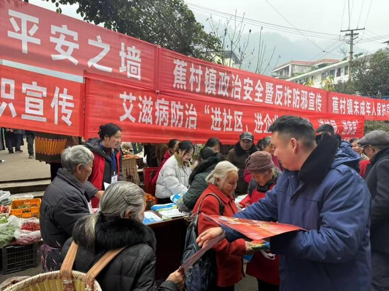 ���ؽ�����չ������ϲϲ�����ꡤƽ���ػ�ǧ��ҡ����������