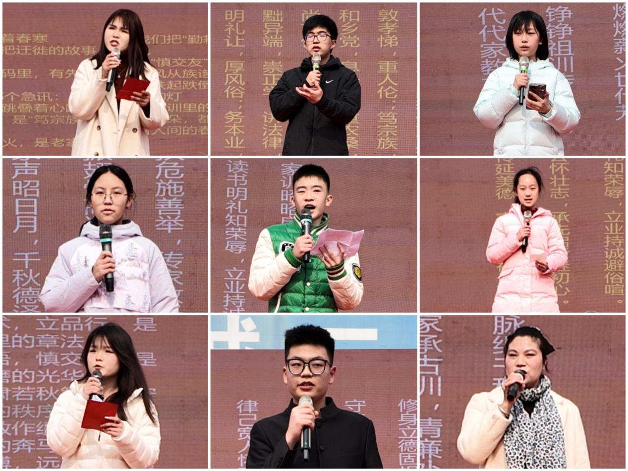 �����мҷ��ѵ������ʱ���·硱ʫ�������������������Ļ��о���º����Ļ�ίԱ���´���������ݳ۷ɹ�˾�ɹ��ٰ�