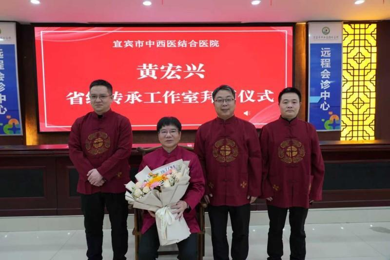 ���ƺ��˹㶫ʡ����ҽ���й����ҡ������߰�ʦ��ʽ���˱�������ҽ���ҽԺ����