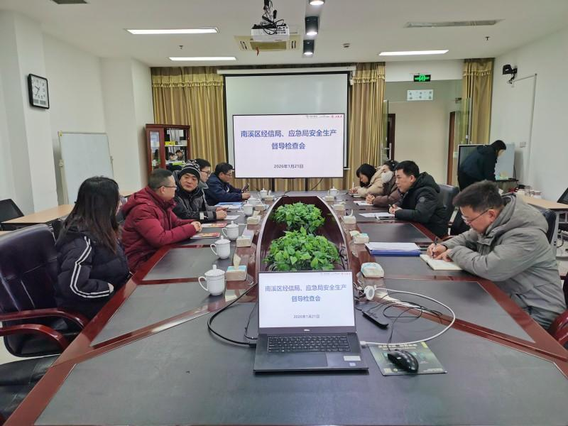 �۽����ճ����� ��׼������ƽ�������˱�����Ϫ���������ƽ���ó����ȫ�����������ж���