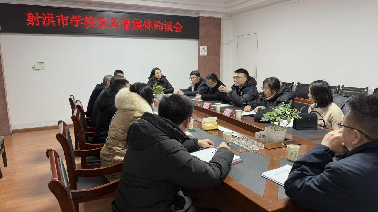 ������г���ܾ��ٿ�ѧУҽ���Ҽ���Լ̸��