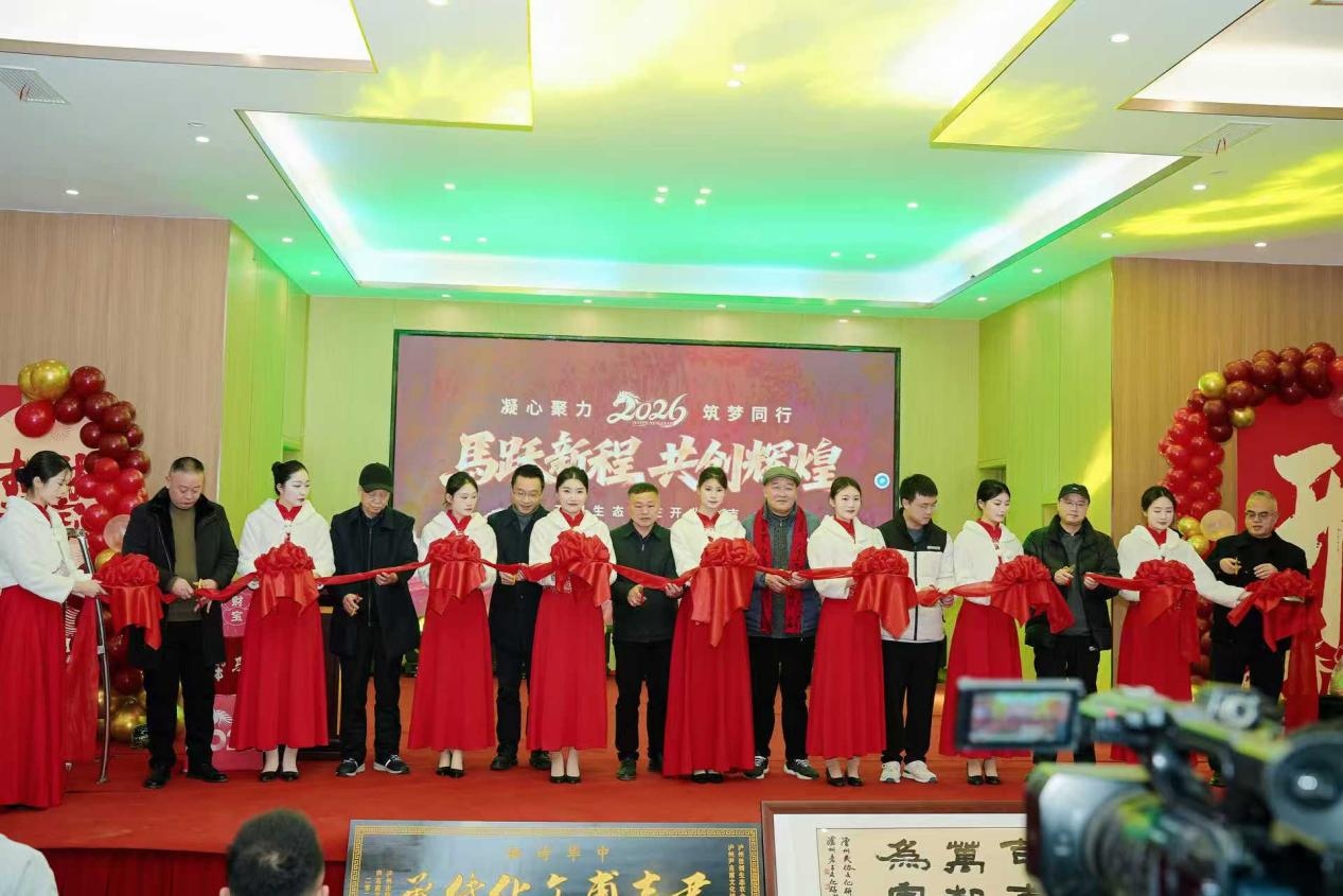 �������Ļ���ϰ������ؼѴ���˾Բ���ɹ�