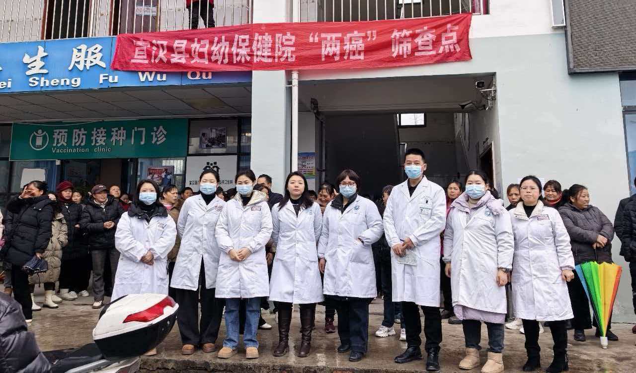 ������ҽů���ģ���Ժ���Ͽ�չ�����������ɸ�� 222����Ů���桪�������س�Ϫ������ԺЯ���ظ��ױ���Ժ����Ů�Խ�������