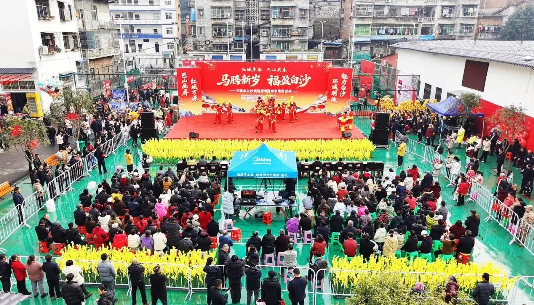 ��������ϡ���ɽ��������ɳ��ӭ�´�����ũ���ջ���־���