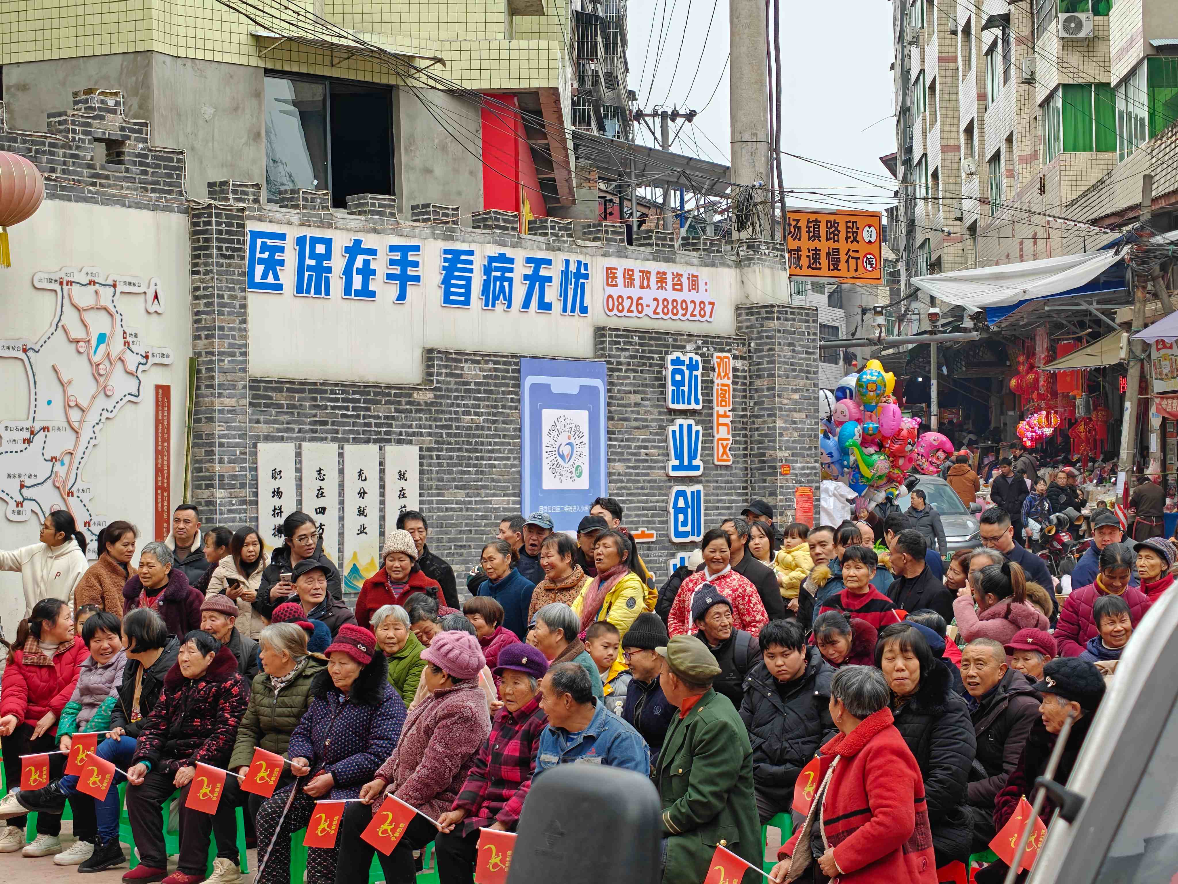 �۸����������������� ��ζŨʱů����