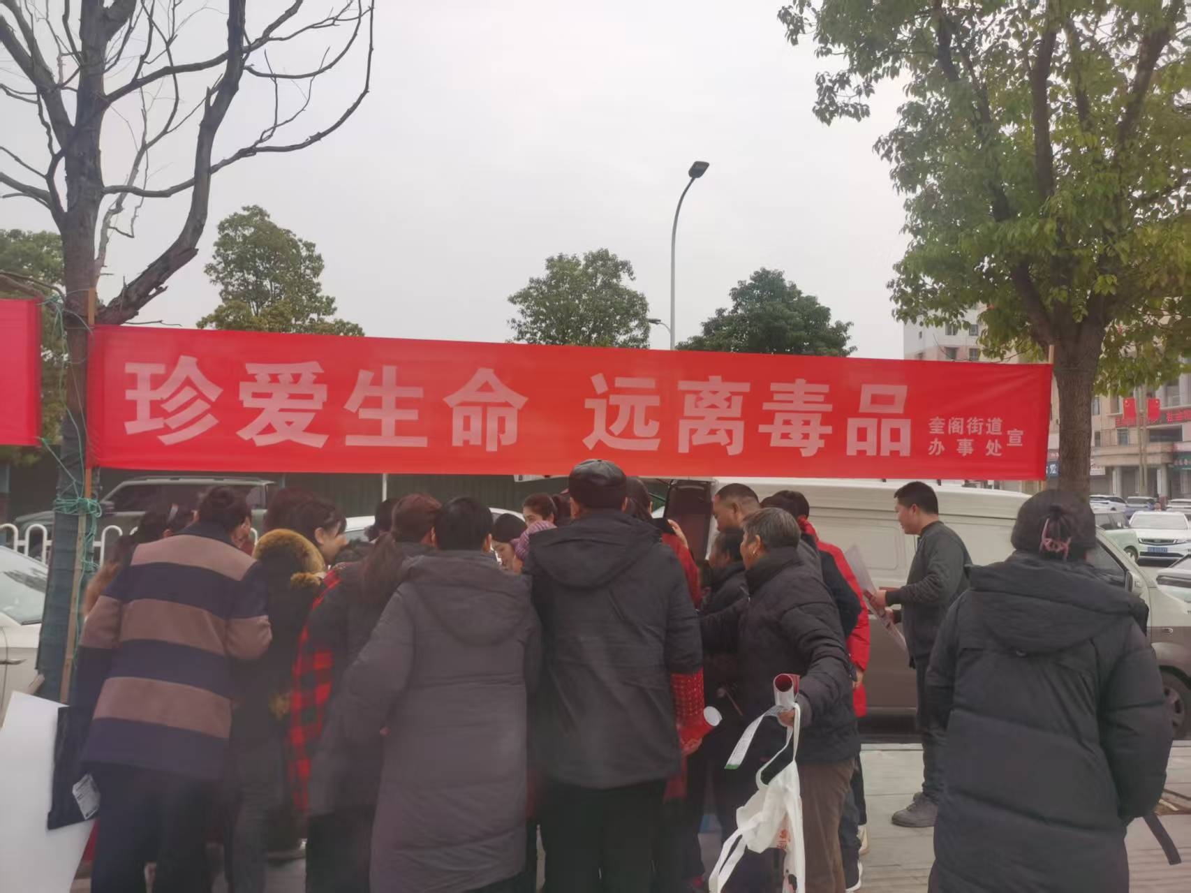 �㰲����������ֵ���չ���䰮���� Զ�붾Ʒ������ �����