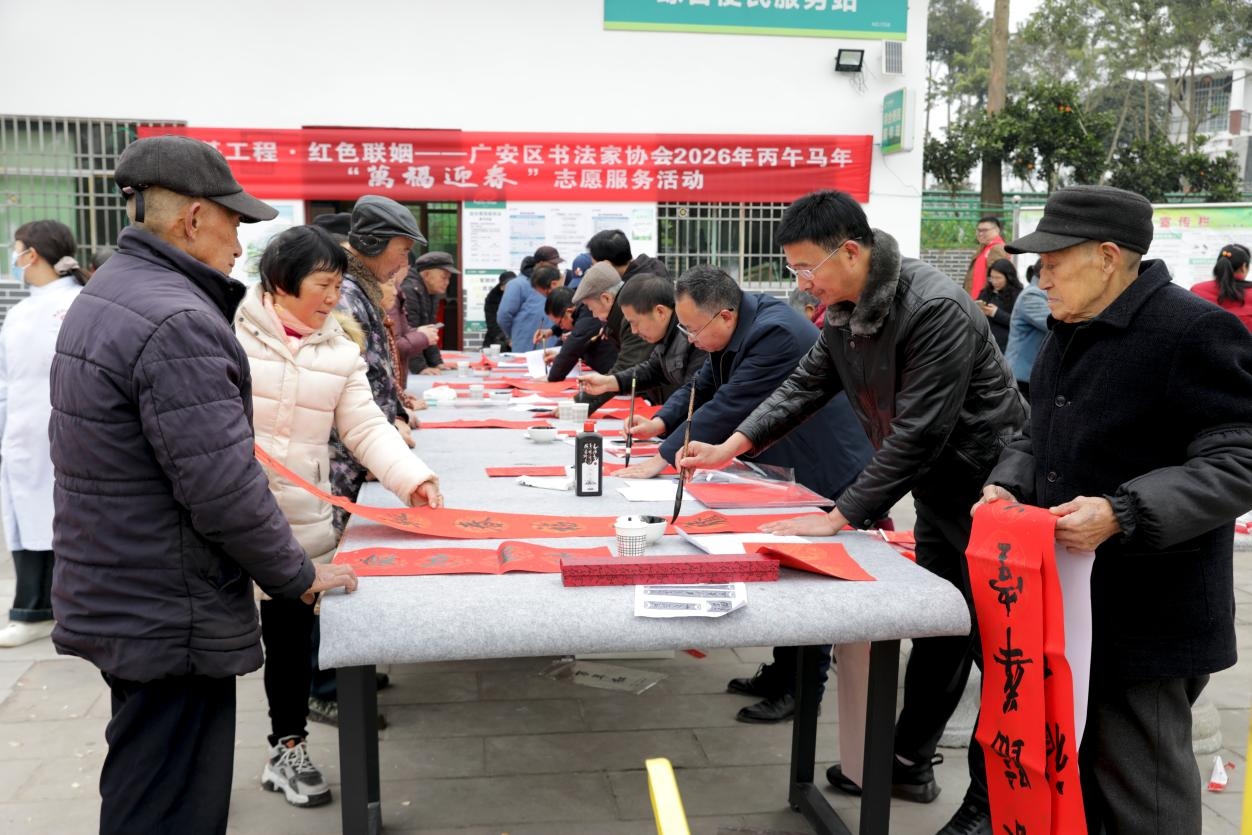 �㰲����������ů�´���ζŨ �������ů����