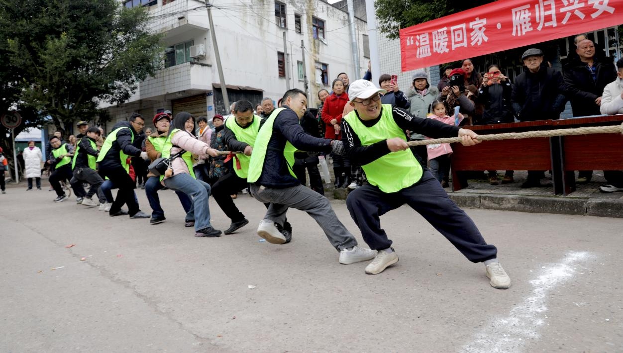 �˶����̨ ��ҵ����ů�� �㰲����ʢ�����ѹ鳲�ֿ���