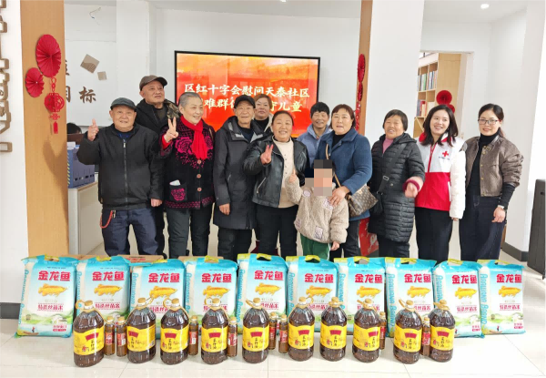 ��ʮ��΢��ӳ���� ����ů�������������˱�����Ϫ����ʮ�ֻ�ο����̩��������Ⱥ������ض�ͯ