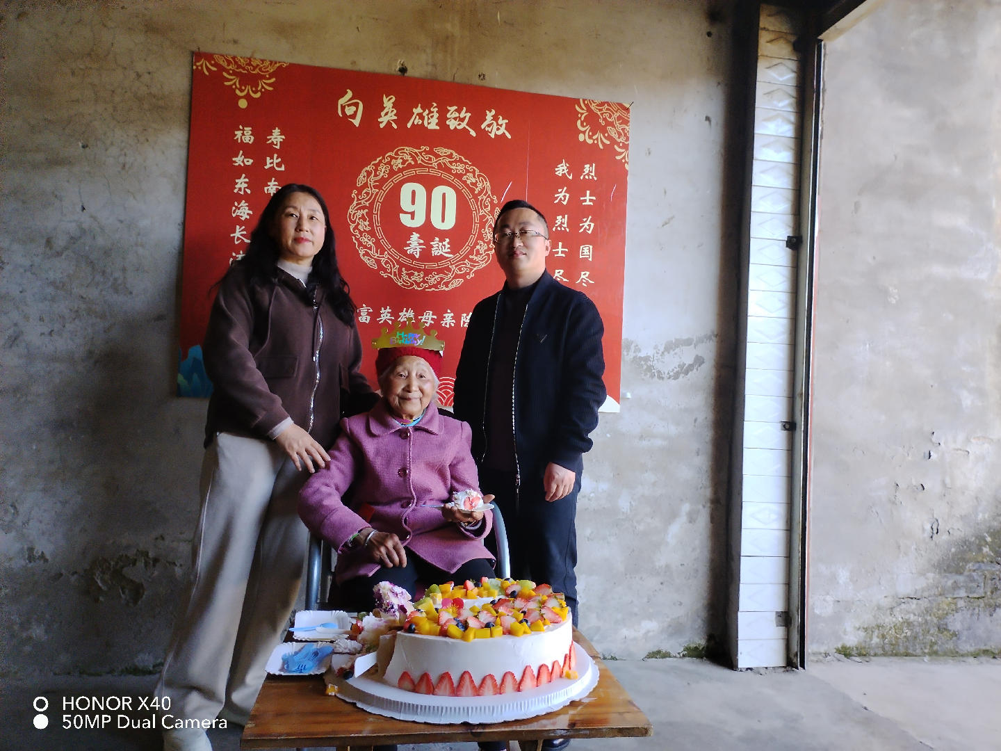 砥砺奋进显担当 尊崇服务谱新篇