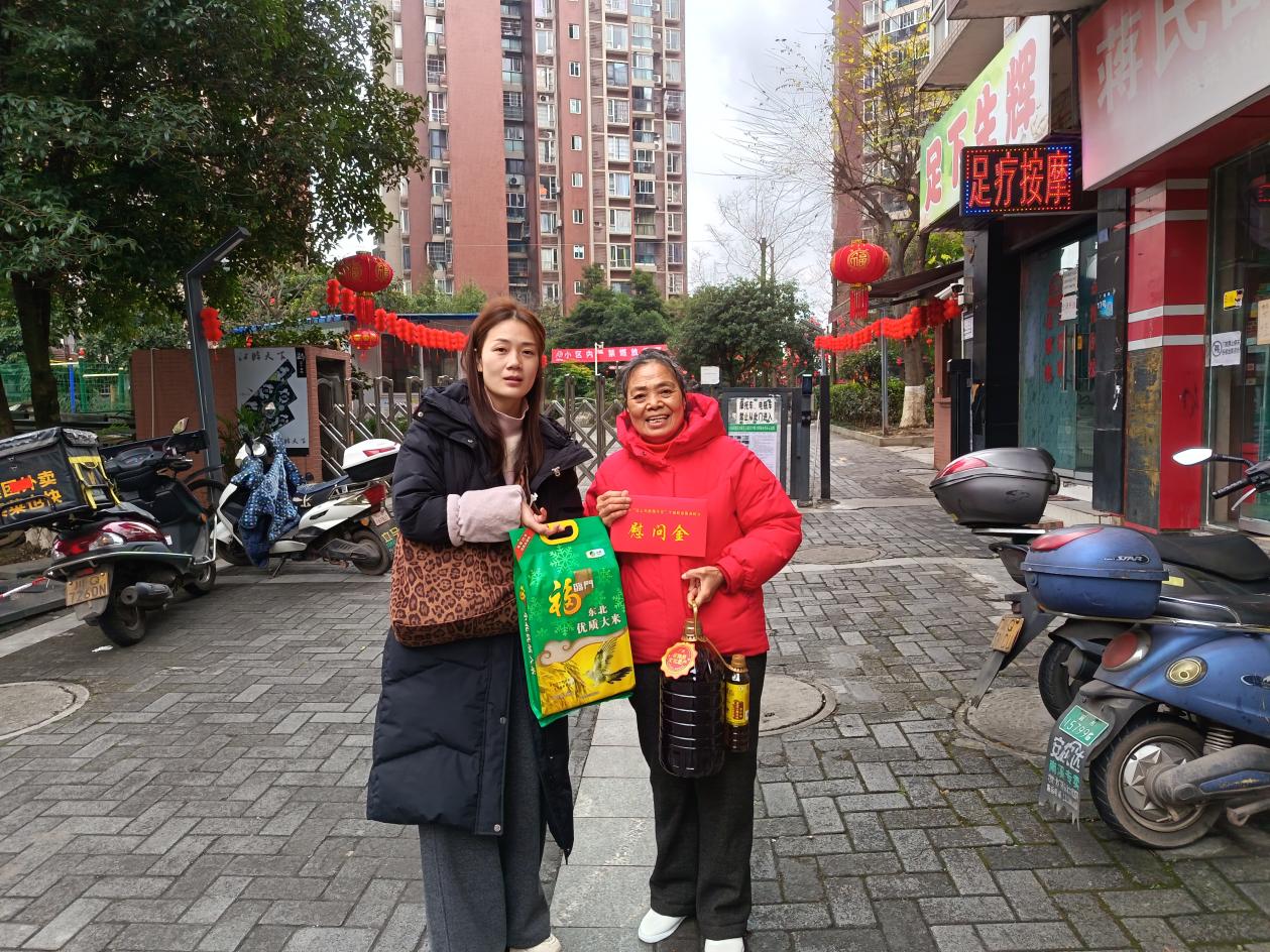 情暖新春 关爱同行——南溪街道南门社区开展集中慰问活动