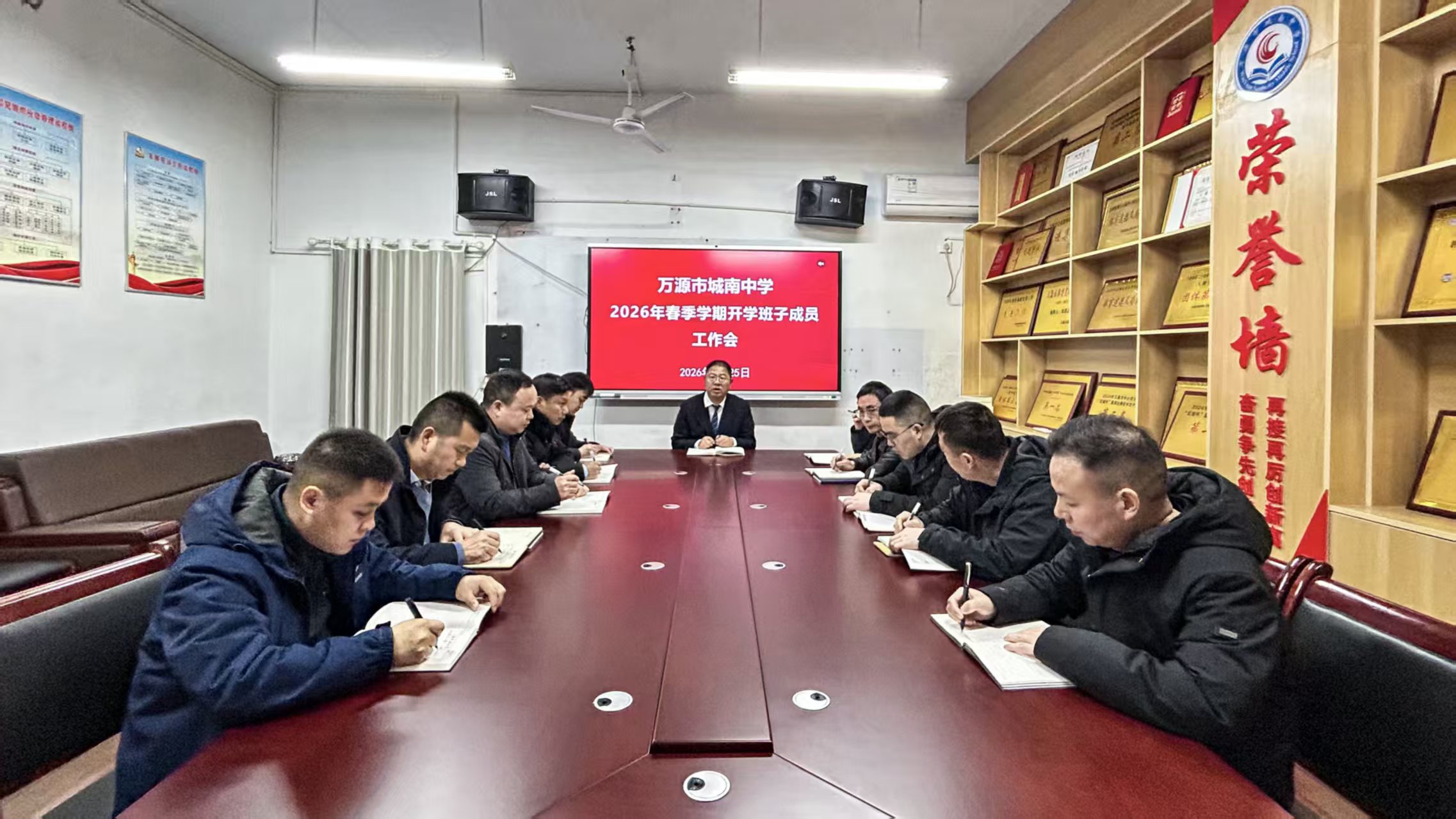 �۽�����ת����Ч�� �����ܷ�����ƪ ��Դ�г�����ѧ�ٿ�2026�괺��ѧ�ڿ�ѧ���ӳ�Ա������