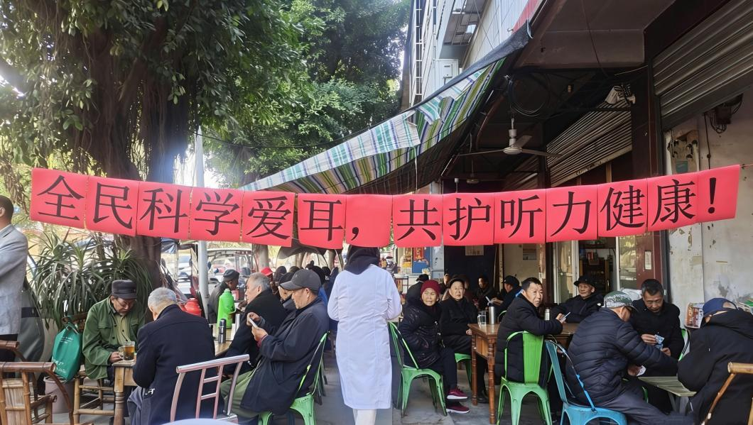 ��̨�ر�����������Ժ��չ��ȫ���ѧ���������������������