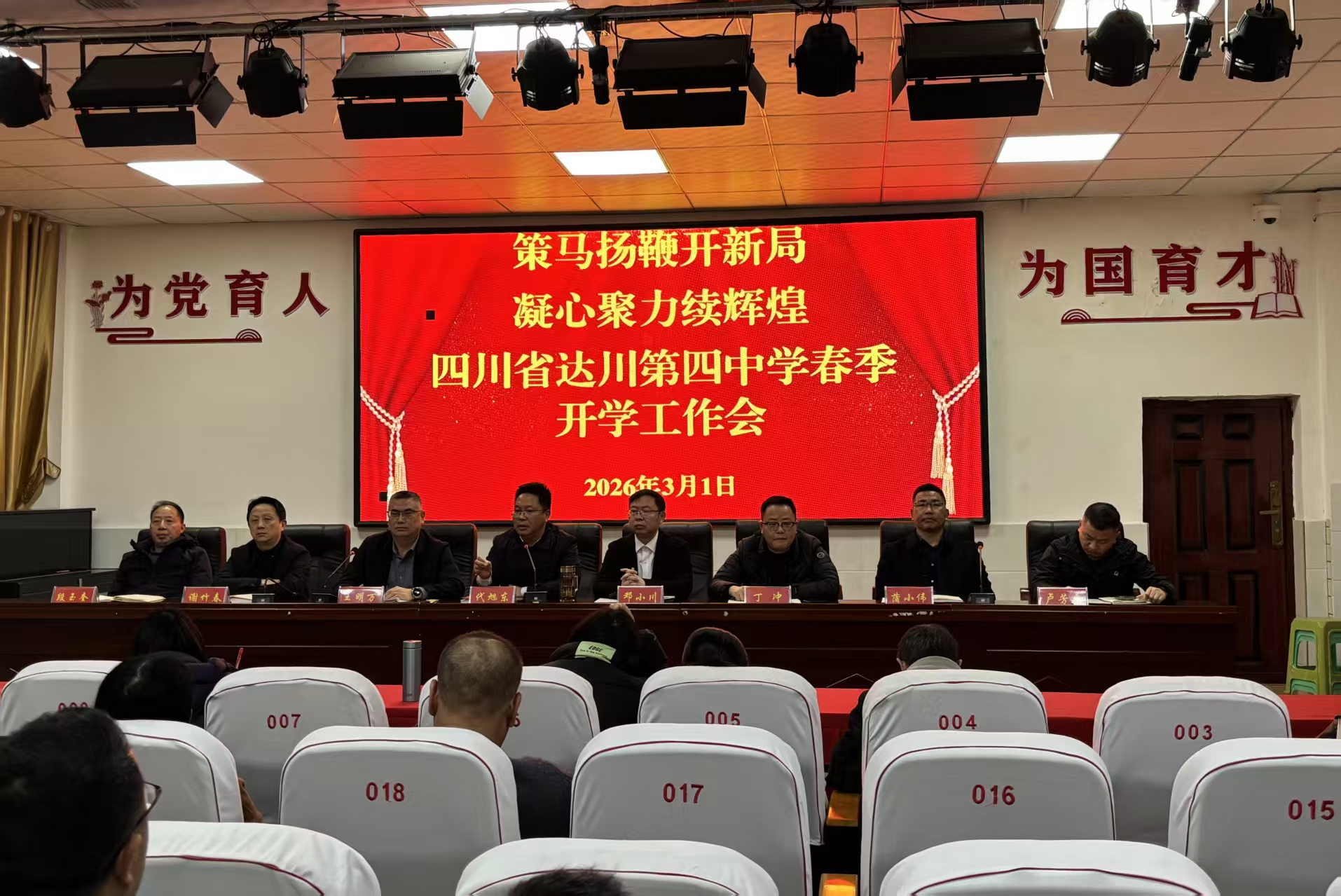 ê������ۺ��� ����﷫���³̡����ﴨ�����ٿ�2026�괺����ѧ������