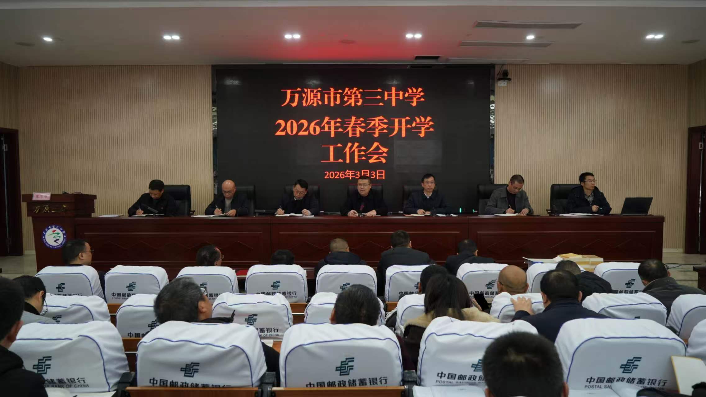 �������ٿ�2026�괺����ѧ������