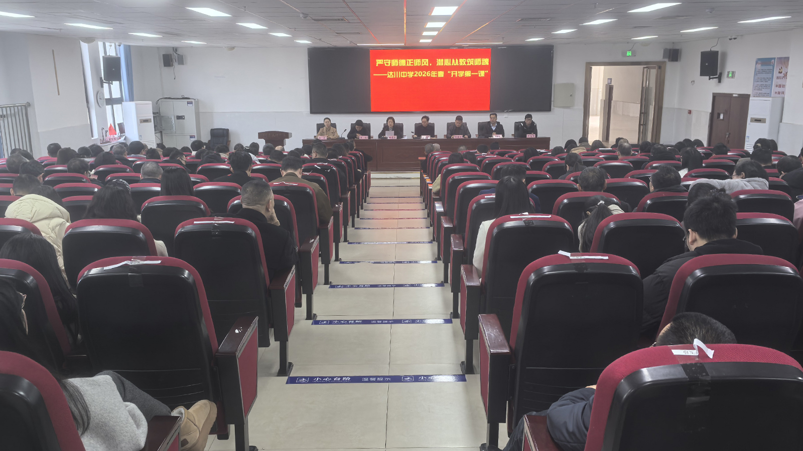 �ﴨ��ѧ�ٿ�2026�괺����ѧ������