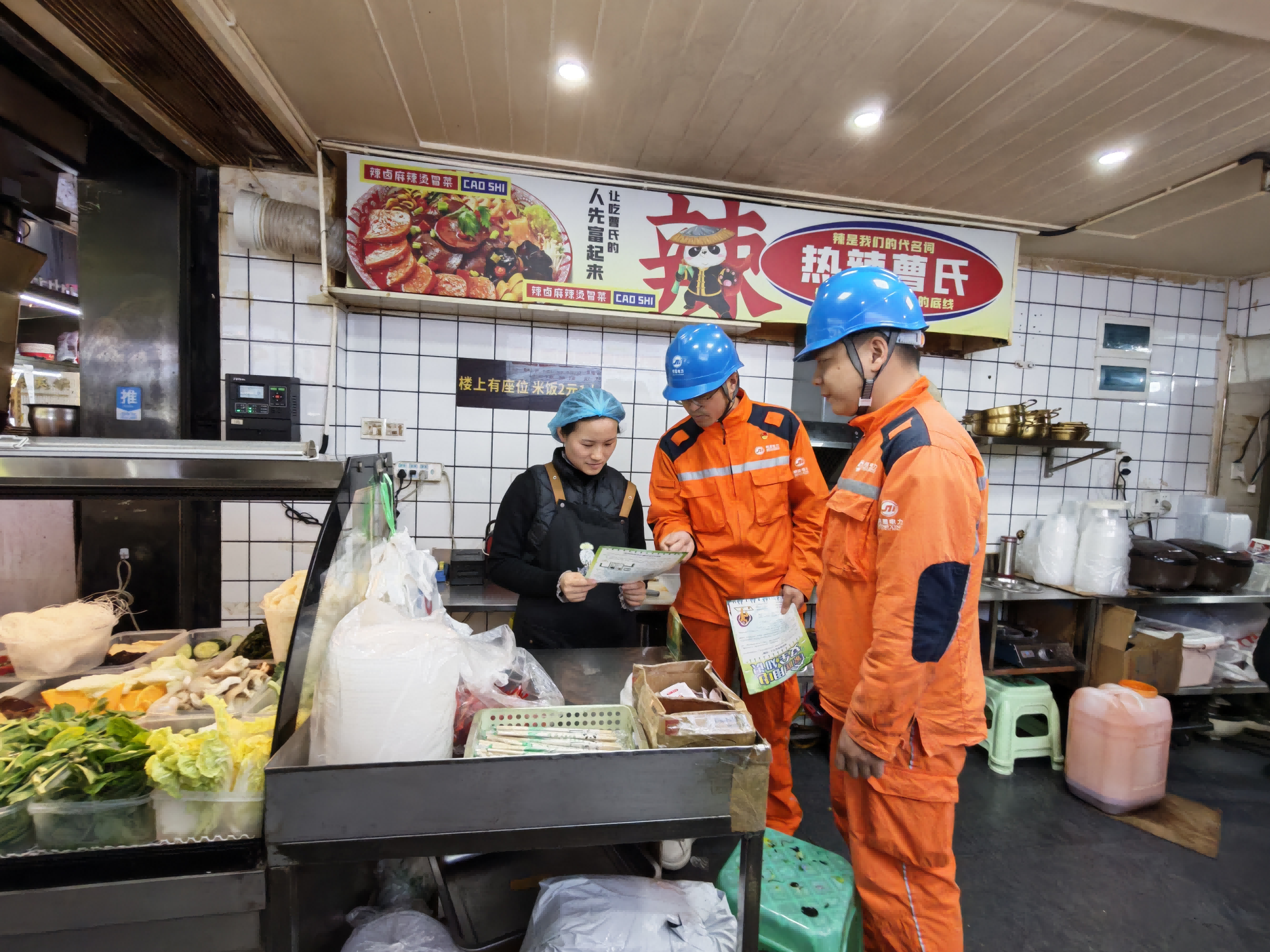 ���ǵ�������ɫ��Ӱӳ�ƻ��ػ���Բ������