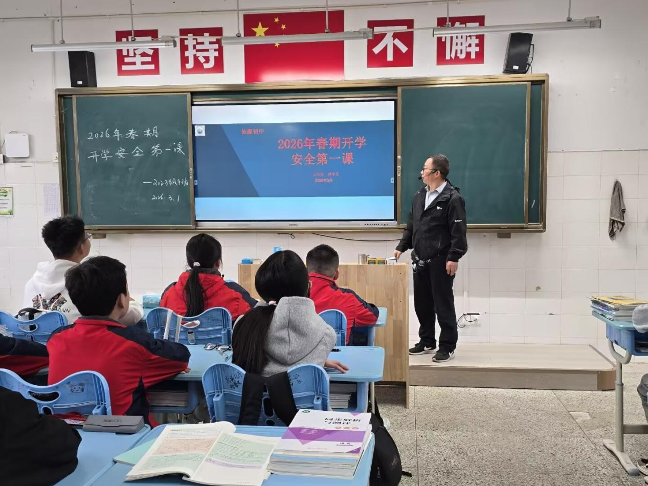 �˱�����ѧ��һ�Σ���ȫ���ļ�