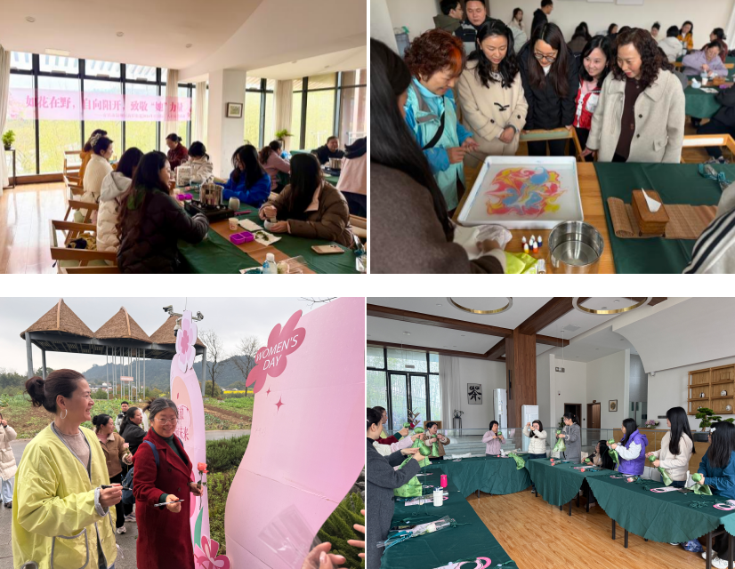 春风植绿意·巾帼绽芳华——南岸街道开展2026年庆“三八”国际妇女节主题活动