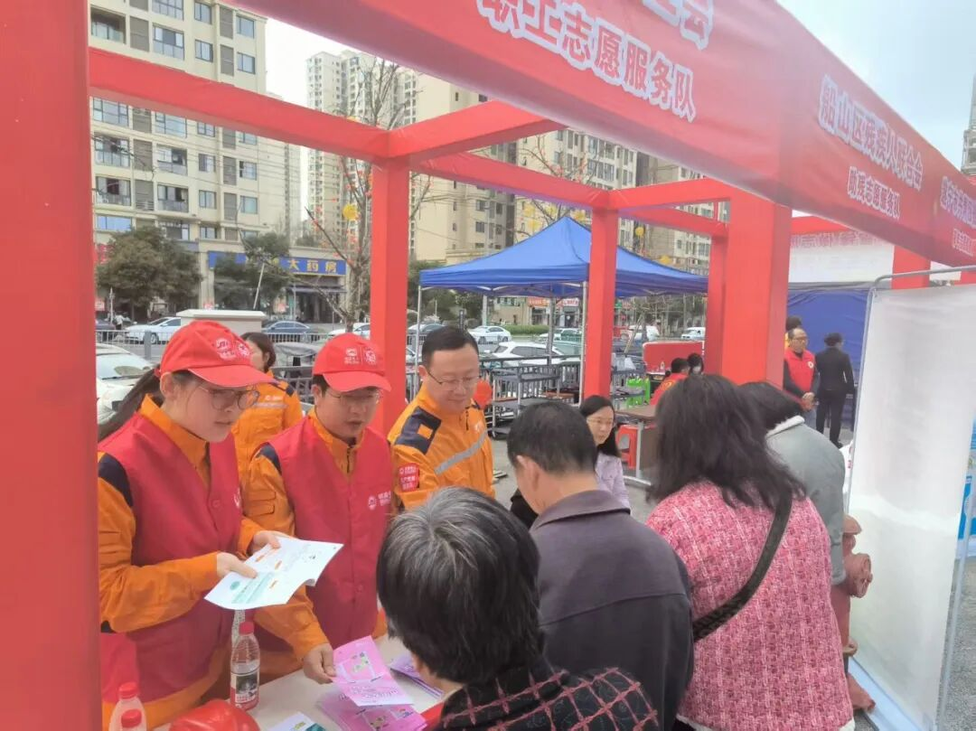 明星电力:以志愿之名,赴春天之约