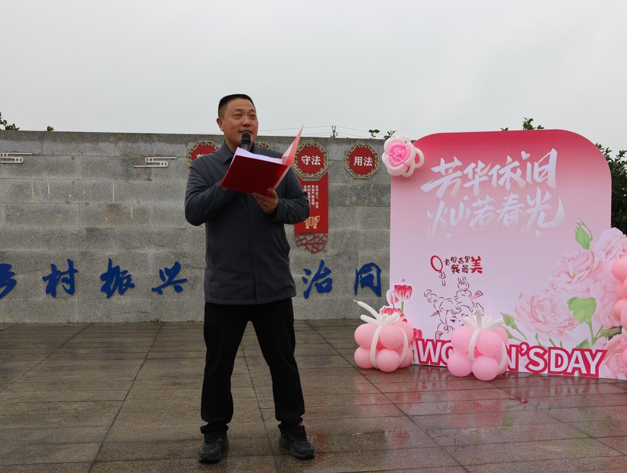 她力量,不可估量——宜宾市南溪区仙源小学开展“三八”国际妇女节主题活动