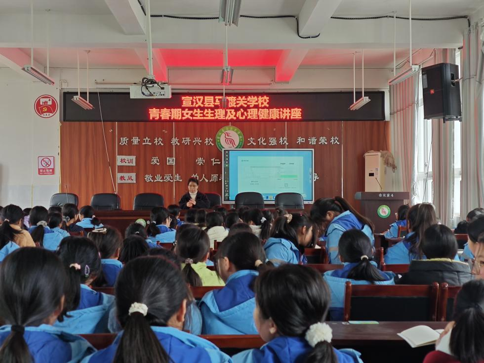 �ǻ��ഺ���� ���������ɳ��������������ɹ�ѧУ��չ�ഺ��Ů����������ר�⽲��