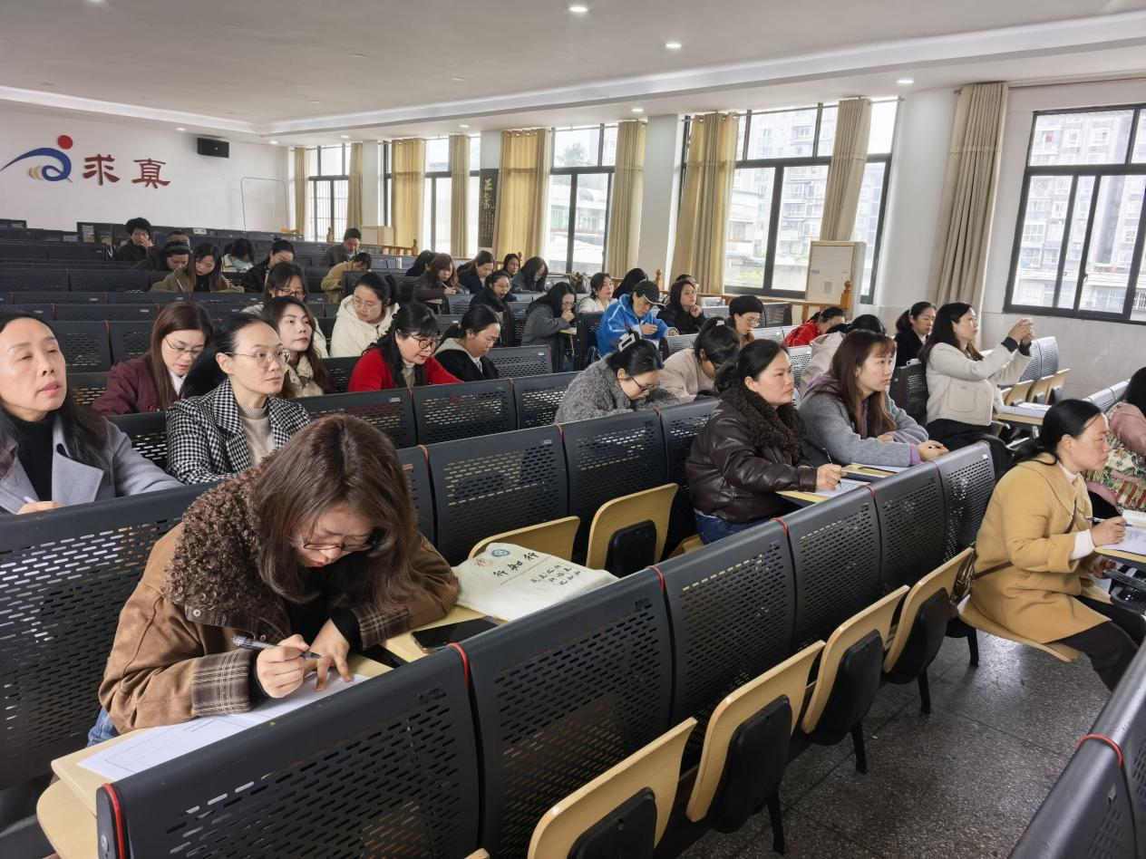 ��ʦ��· ����Ʈ����У԰�����˱���Ϫǰ��Сѧ��չ�������Ķ������