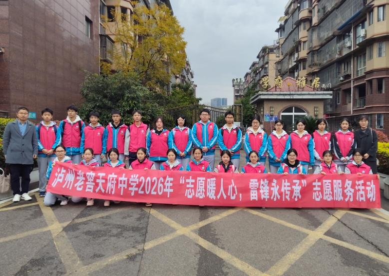 �����Ͻ��츮��ѧ��չ־Ը����������