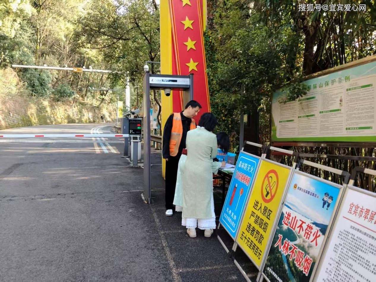 �˱���Դͷ�ܿس����� ʵս������ɽ��