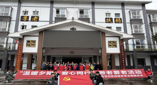 ����ְר��չ���ഺůϦ�������ϰ���־Ը����