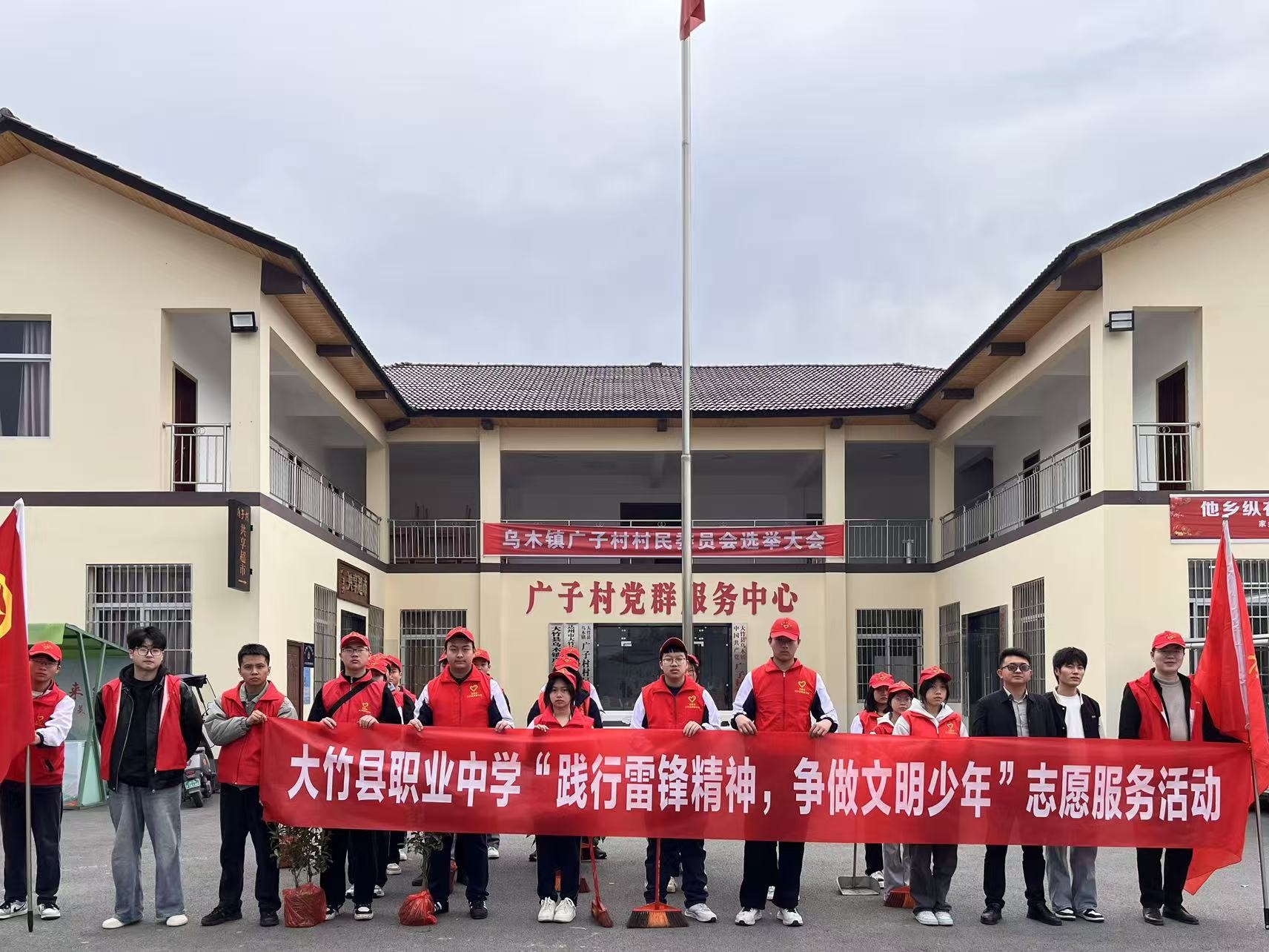 �����׷澫�� �����������ꡪ��������ְҵ��ѧ��չѧ�׷�־Ը������ʵ