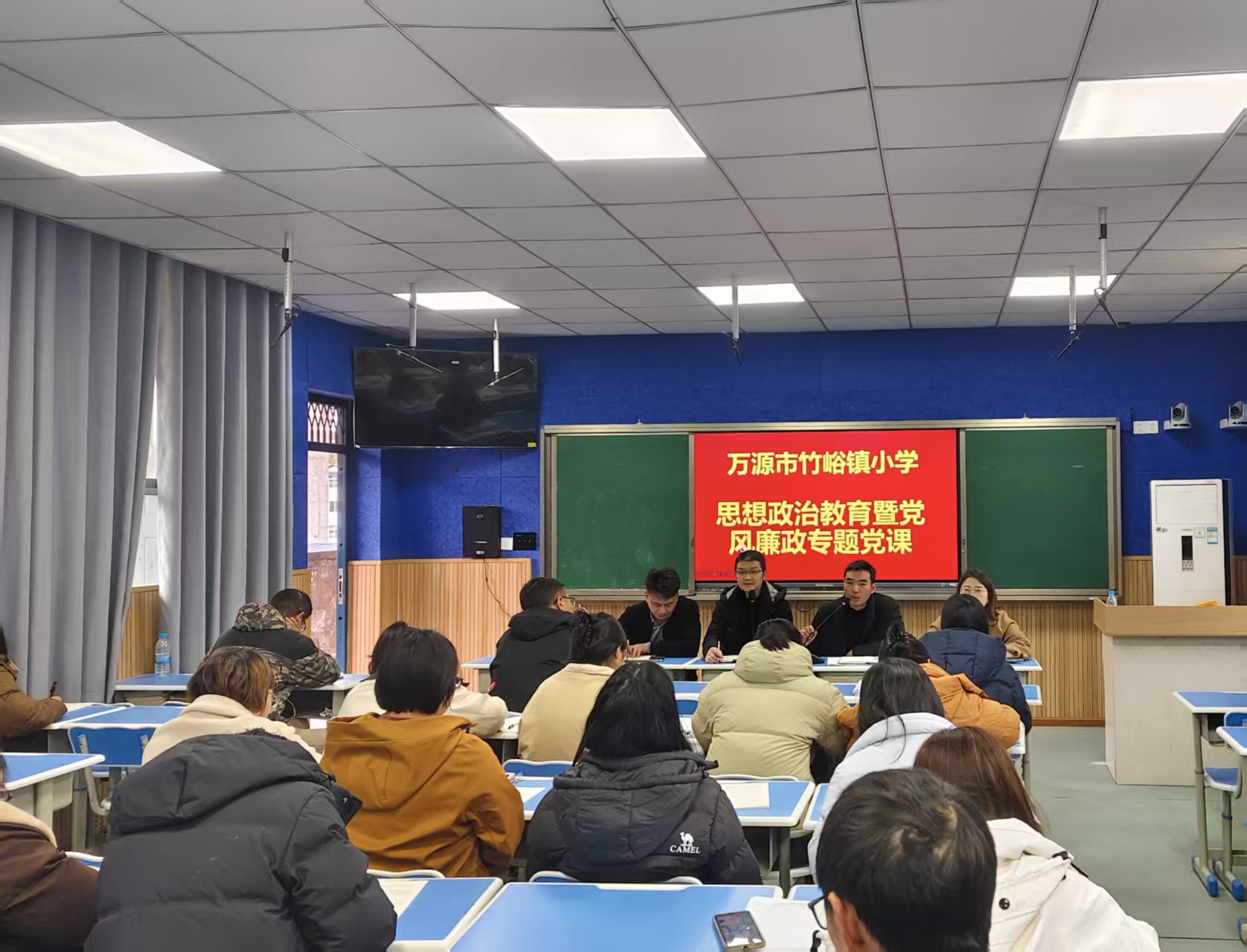 ����Դ��������Сѧ����չ��������ר�⵳����˼�����ν���ר��