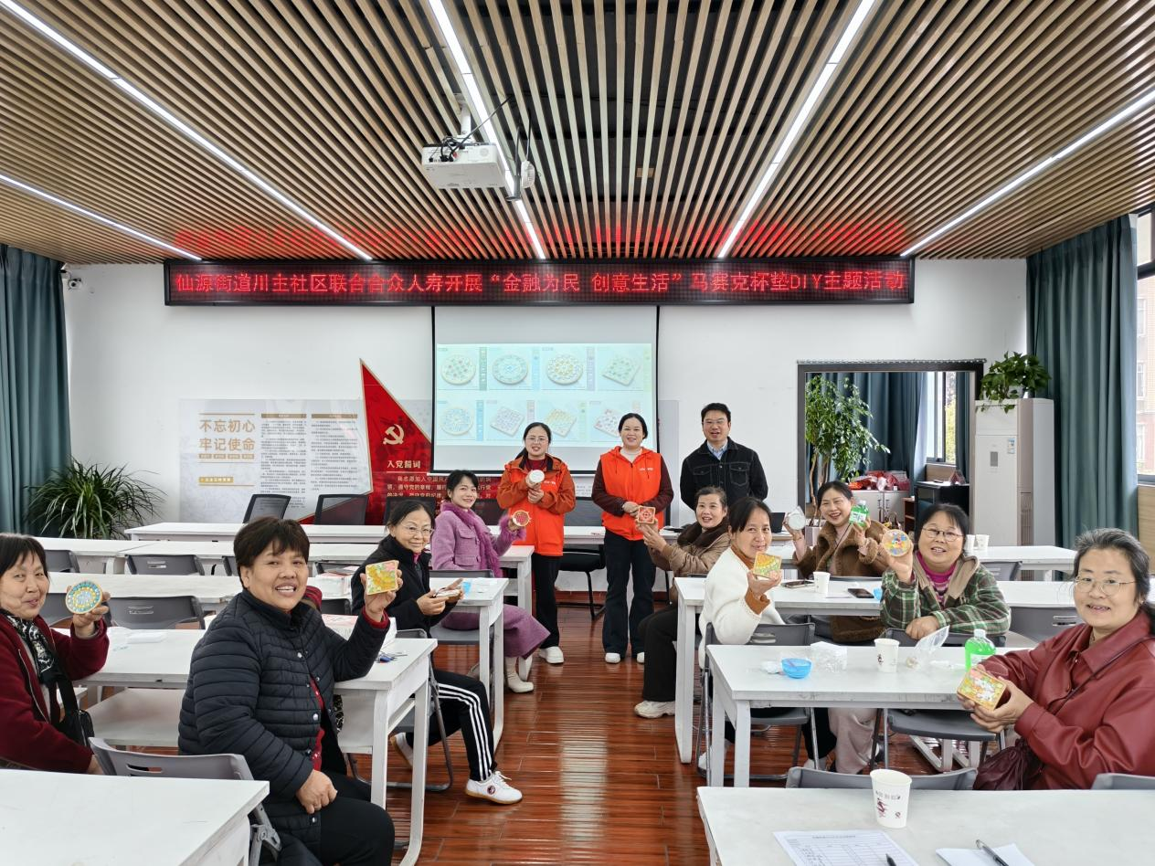 ��Դ�ֵ������������·�թ������ʽ ���ξ��񡰷�ƭǽ��