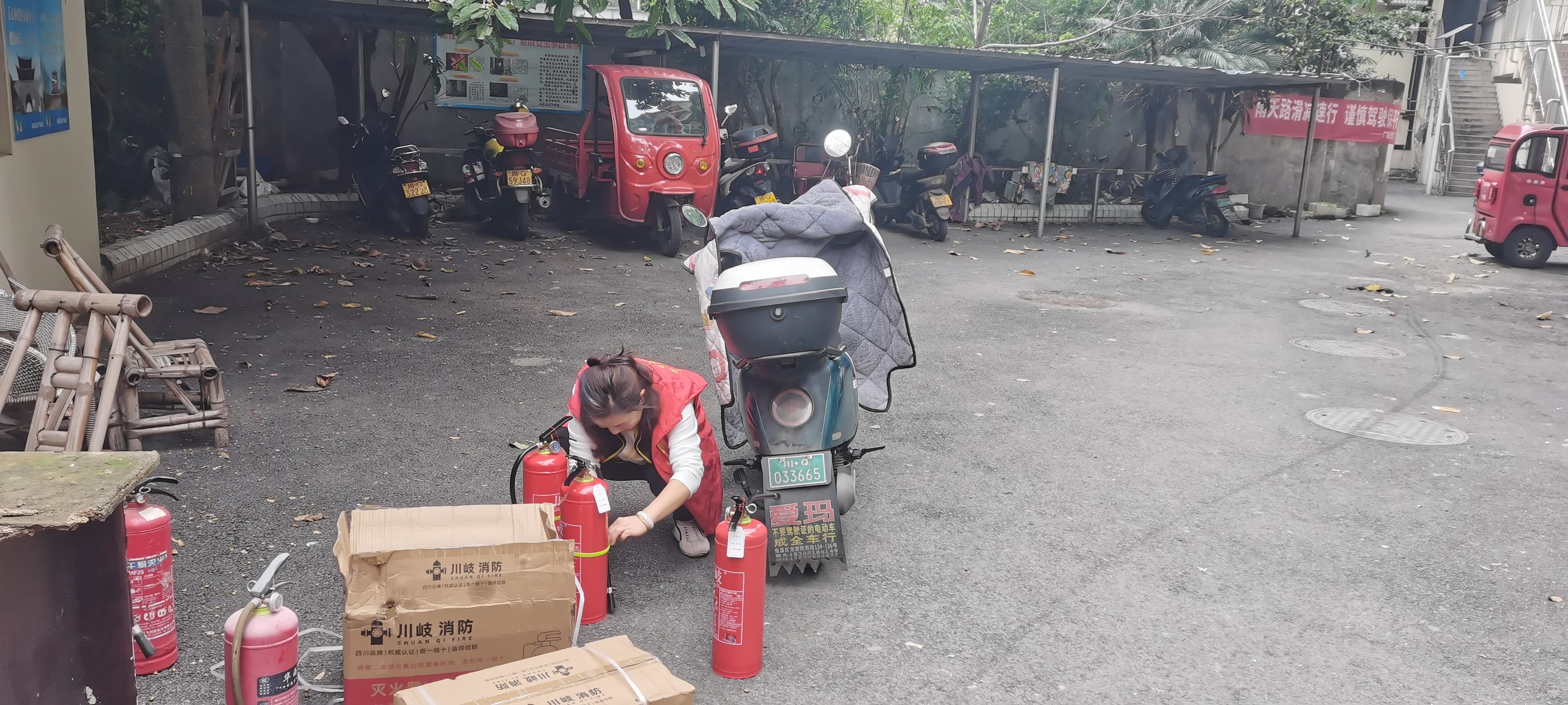 ��Ϫ�ֵ��㸣������չ����С�������Ų������ж�