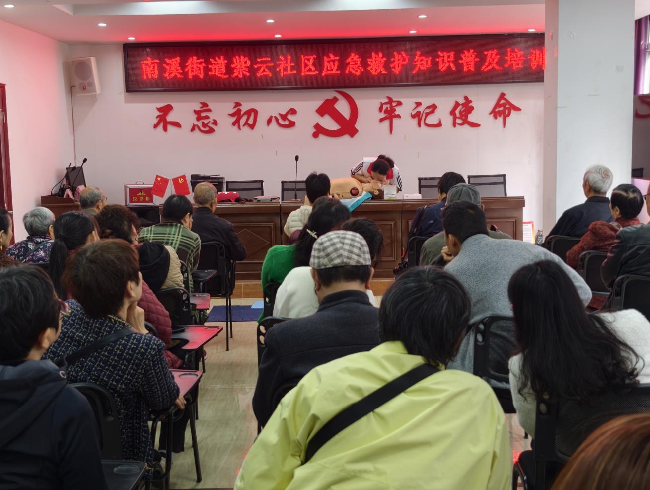 ��Ϫ�ֵ�����������֯��չӦ���Ȼ�֪ʶ�ռ���ѵ��