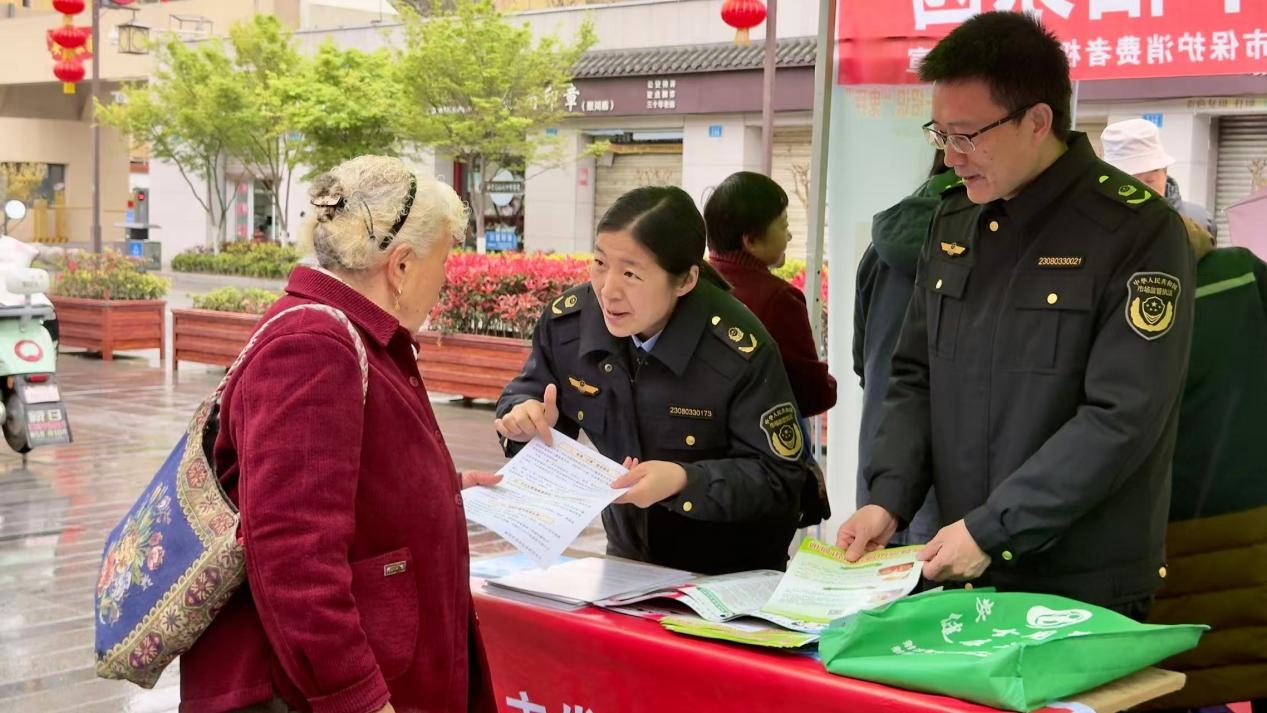 ����п�չ��3��15������������Ȩ���������