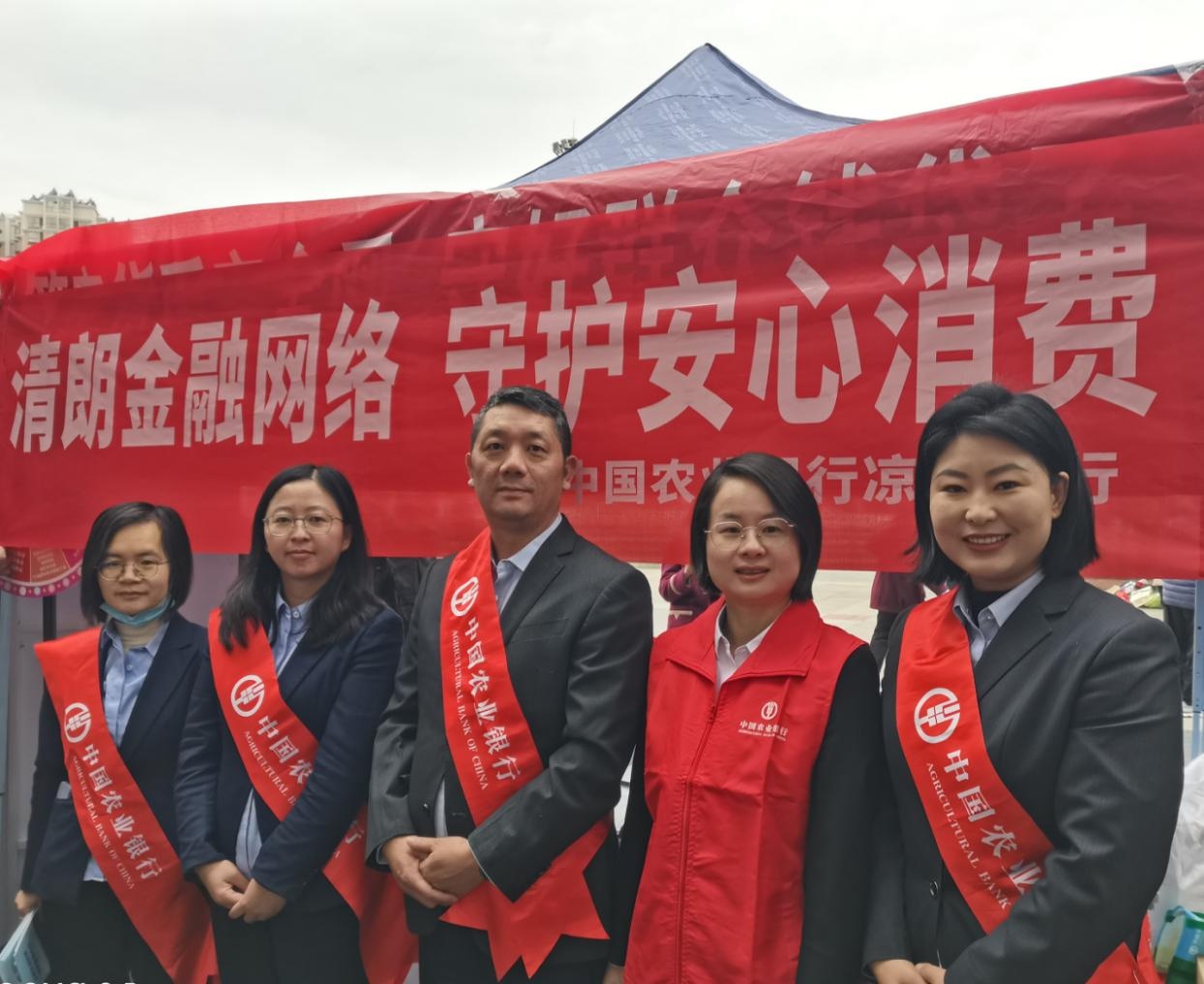 ũ����ɽ���У����¿�չ��Ȥζ���������� ���ν��ڰ�ȫ����