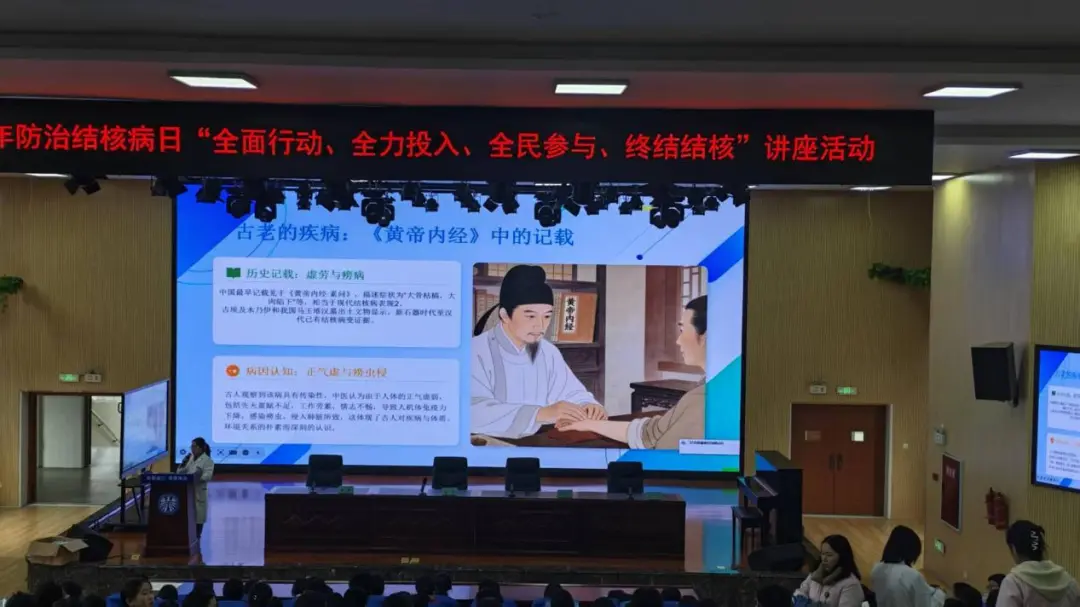 ֪���ˡ����ġ������ˡ����У������Ͻ��츮��ѧ��������ѧУ��չ������ν�˲������⽲��