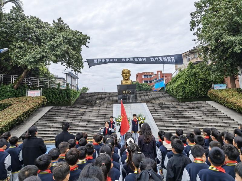 �˱�������������СѧУ����չ2026�������廳֣��֮��ʿ����