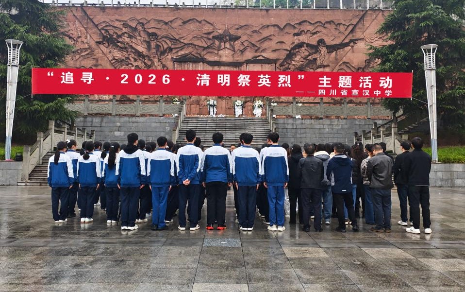 ׷Ѱ��2026��������Ӣ��