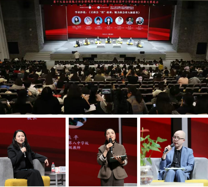 �˱�����Ϫ����ԴСѧУ������μӵ�ʮ�߽��������ι�Ħ���ֻ�