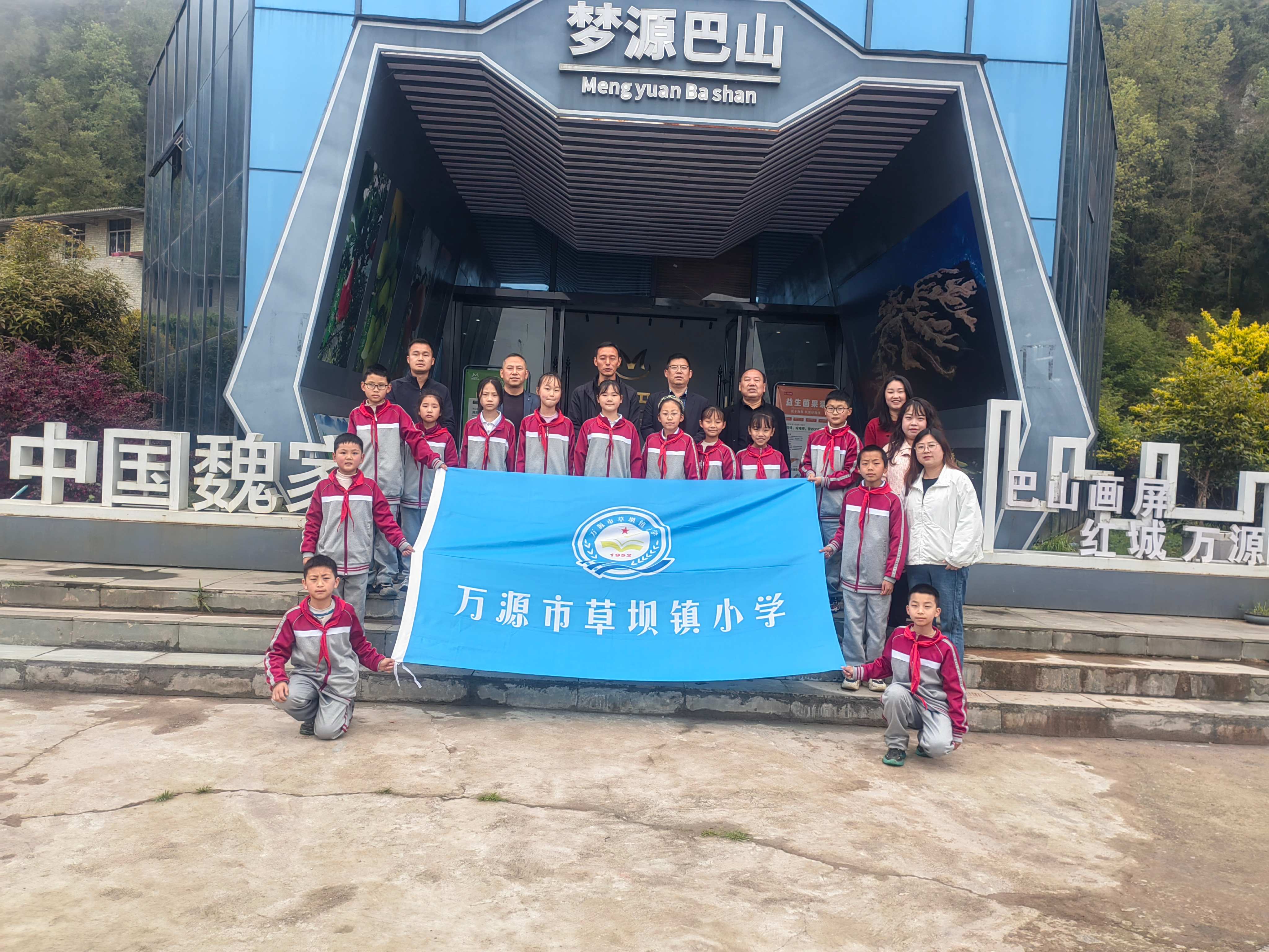 С�����̽ũ�ƣ�ͯ�������˼��硪����Դ��ɽ����԰��С�����������̽�ơ��Ƽ��λ���