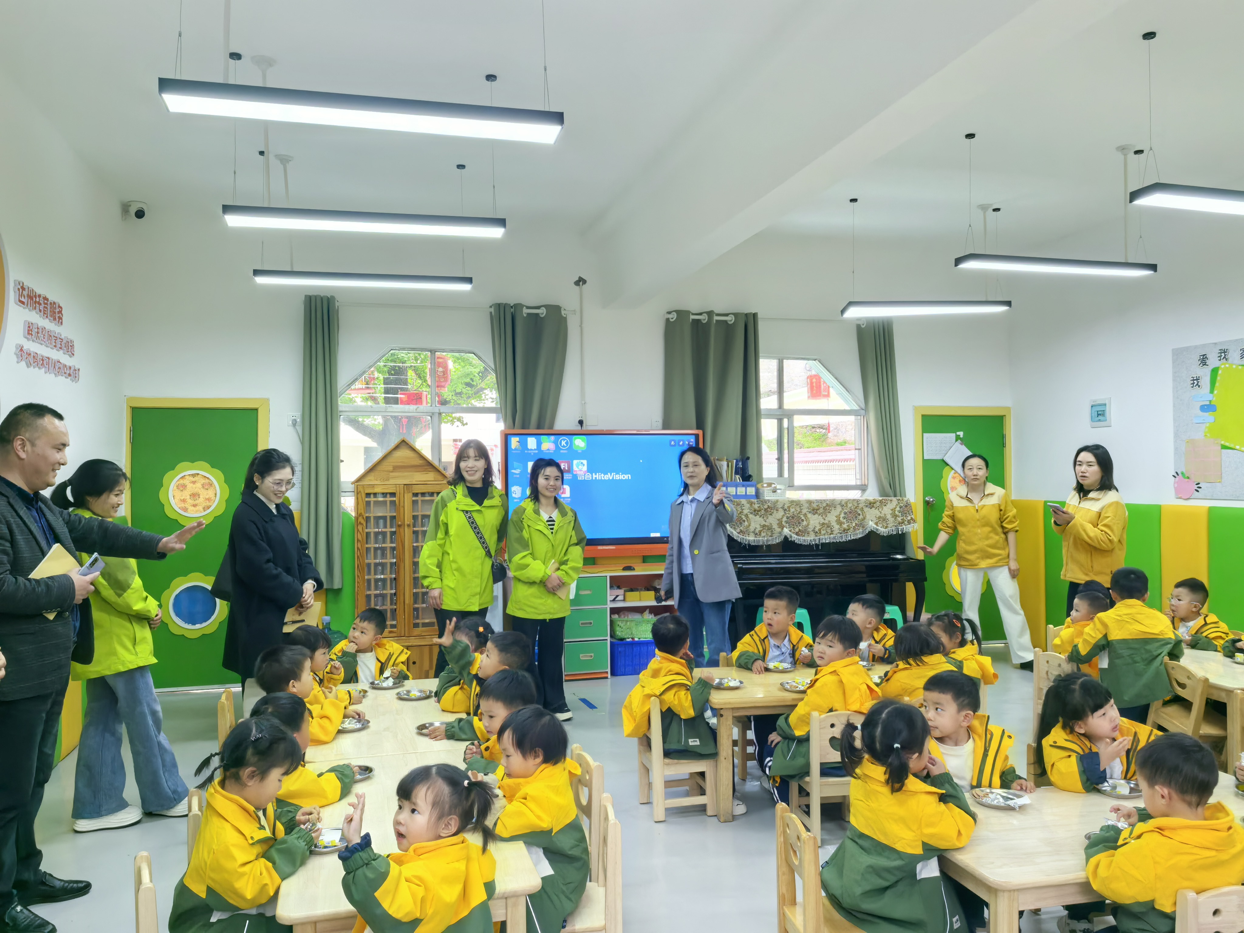 ��ѧ���������� Я��ͬ�й��ɳ������ݰ��������׶�԰�����������׶�԰�ι�ѧϰ