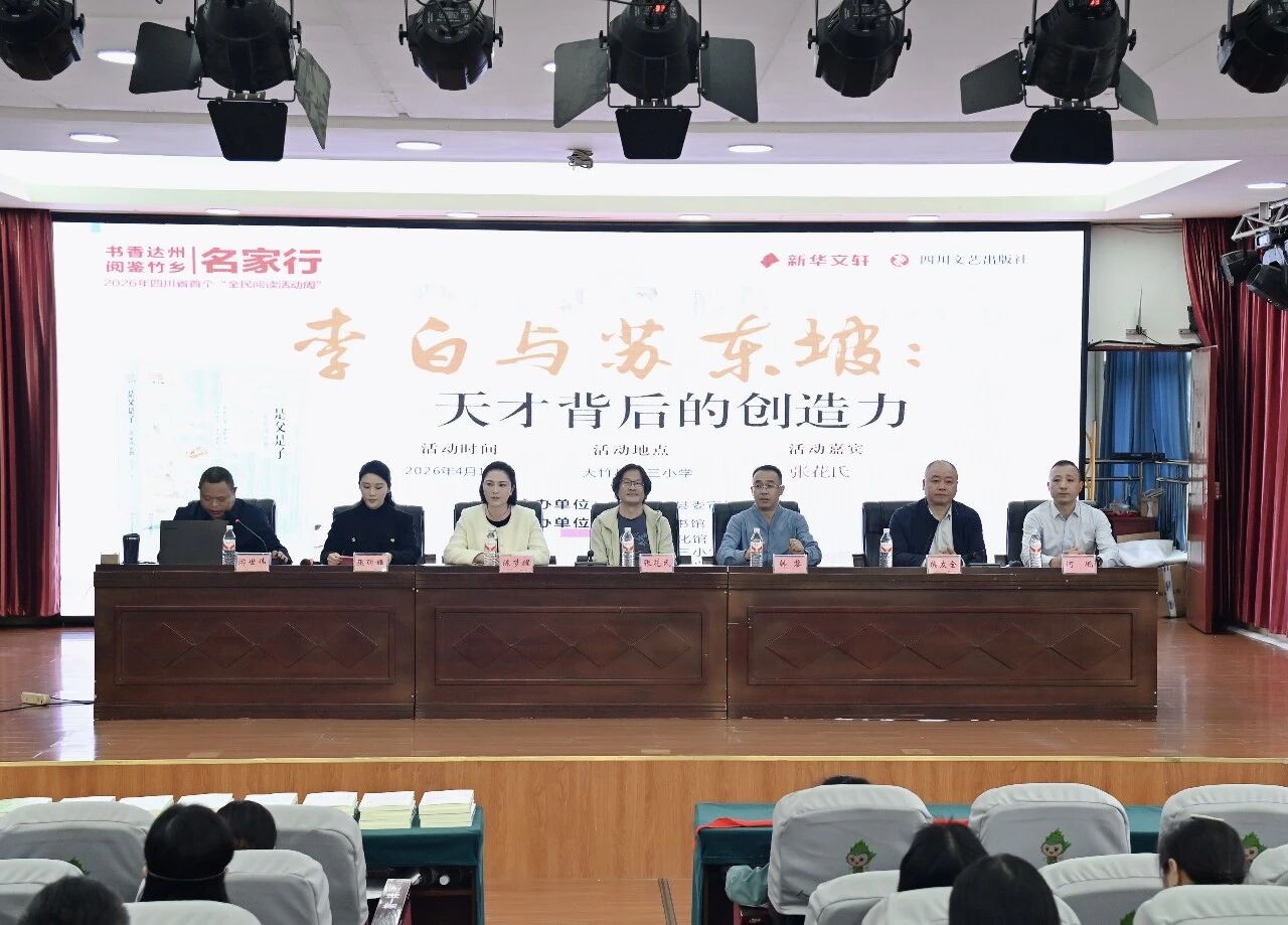 ������� �ļ���������ҽ�У԰������������ն��µ���Ŵ�����