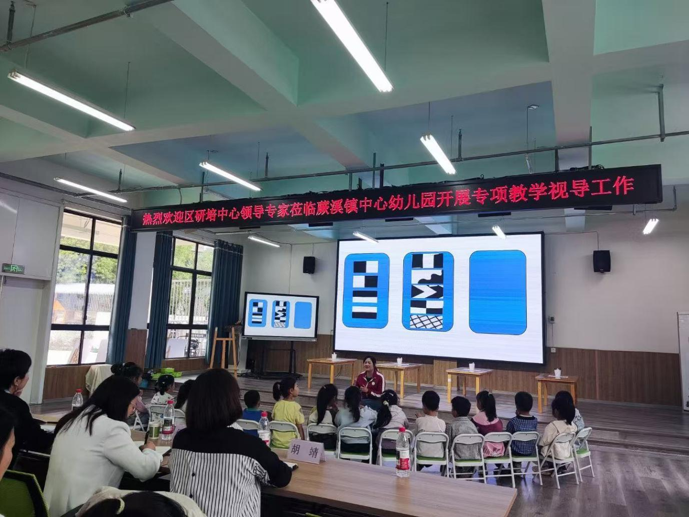 ��׼�ӵ������� �����׽̸�������չ�����˱������������������׽�ר���ӵ�������ާϪ�������׶�԰��չר���ӵ�����