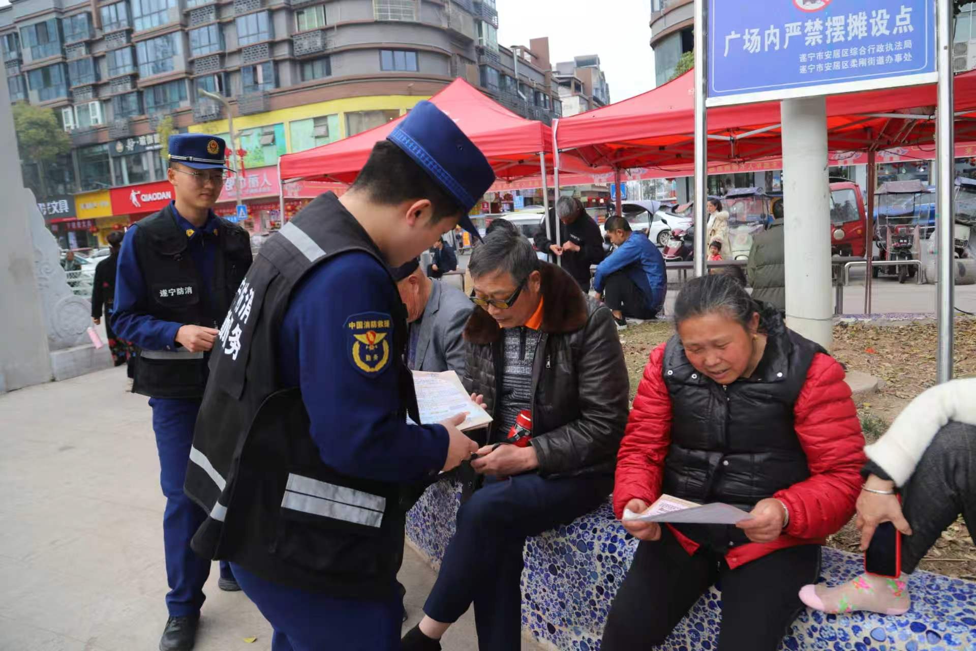 ������������Ԯ��ӽ��Ͻ��ʵ����������ڹ���