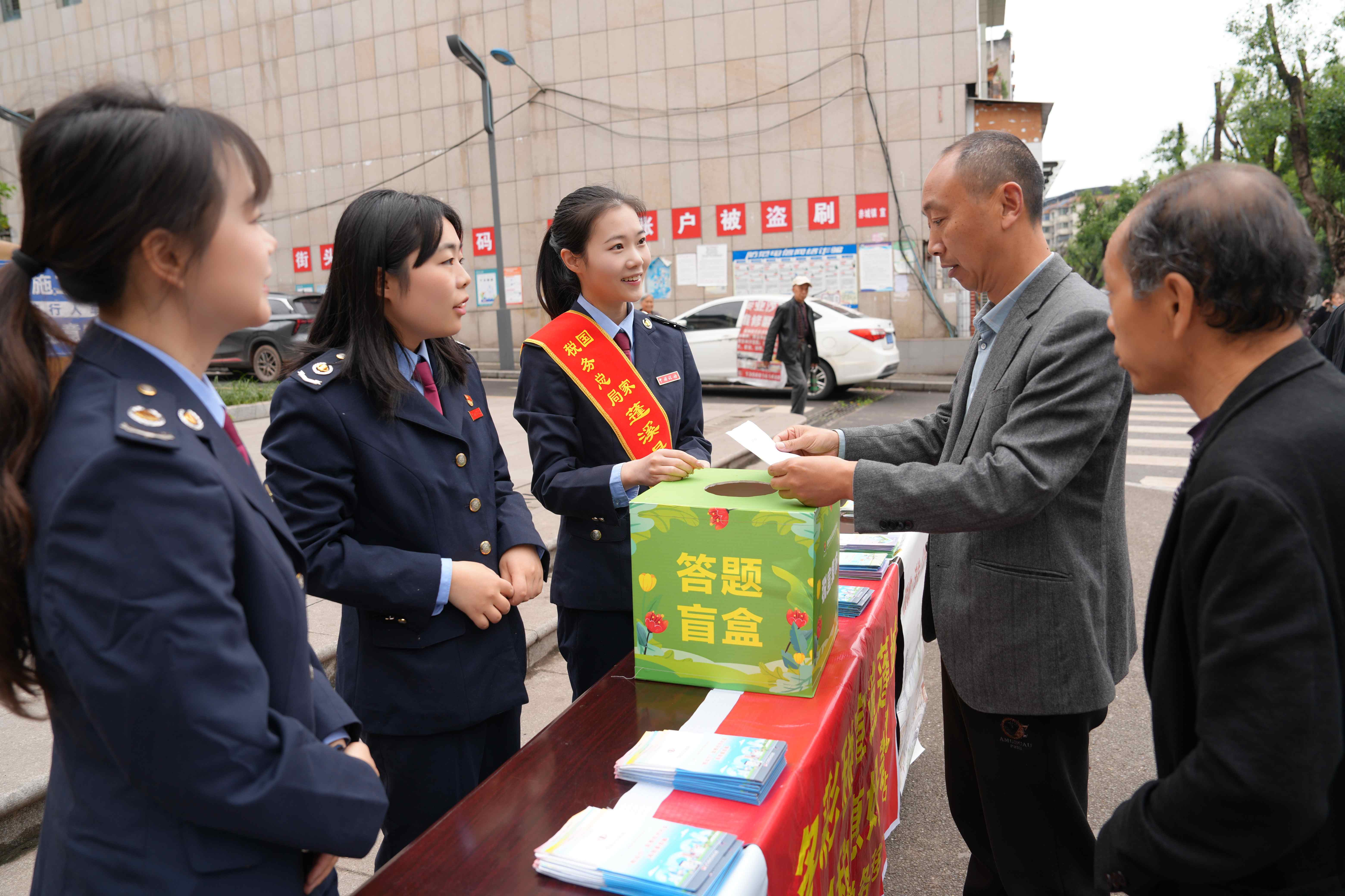 ��˰���´�������� ���λ����ع�ƽ������Ϫ˰��չ˰����������Ȧ�