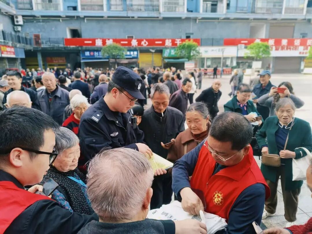 �ಿ�������շ������� ���������ƽ������ƪ������Դ��˾�����໨˾�������϶ಿ�ſ�չ4��15���Ұ�ȫ���߷��������