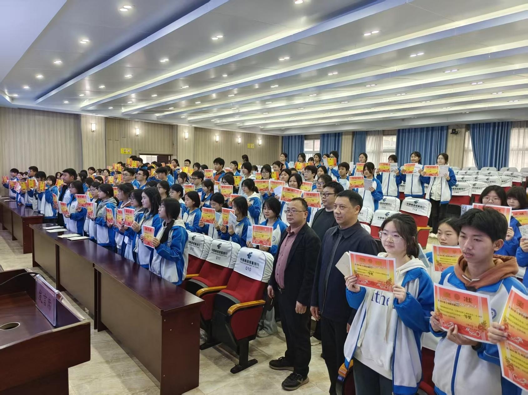 ʵ���³ɳ� ���ôٷܽ����������о������ʵ������ô��