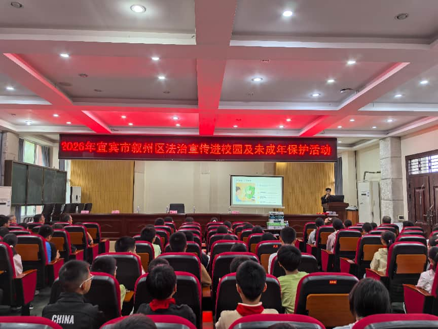 �ǻ��ɳ� �ػ�ϣ����������������������У԰��ڹ���ѧУԲ������